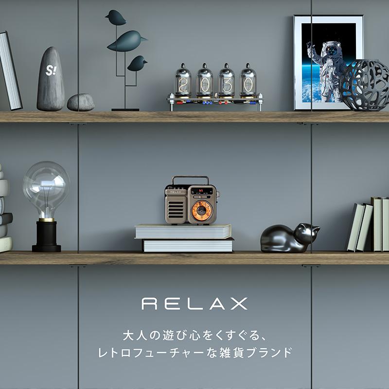 RELAX