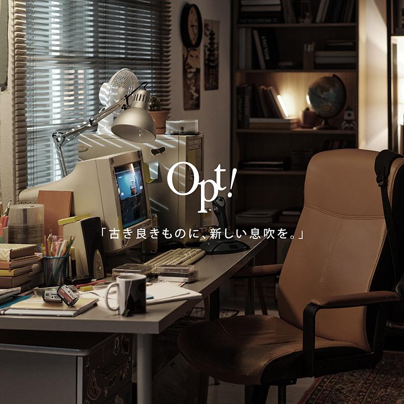 Opt!